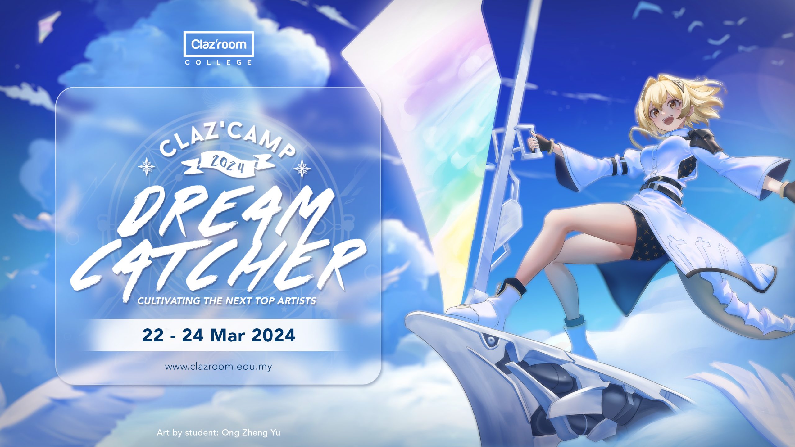 clazroom dreamcatcher march 2024