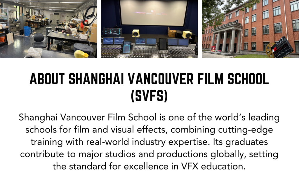 Clazroom College is proud to announce partnership with Shanghai Vancouver Film School (SVFS)