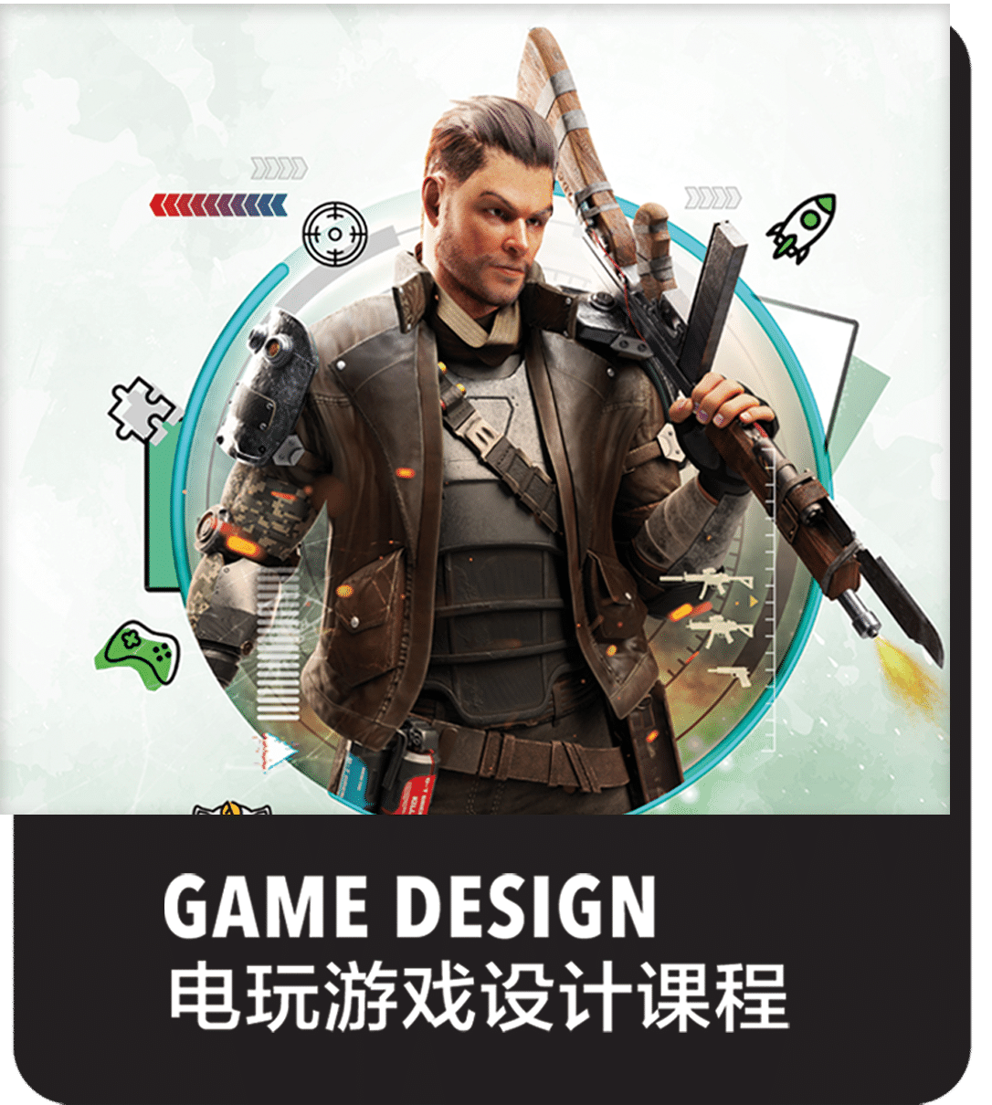 Game character modeling of a man with a jacket, a left mechanical arm, and a right hand holding a wooden shotgun